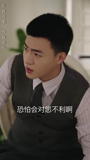 昨夜星河入梦（60集）夸克在线观看