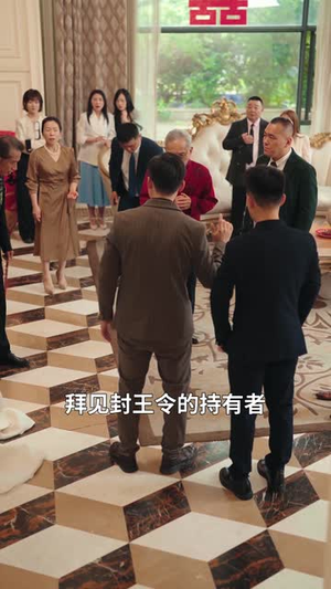 别扒了我身份藏不住了（60集）熬夜追短剧