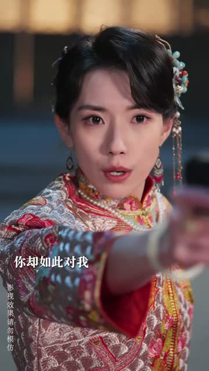 梧桐深院锁清秋（70集）经典老剧免费看