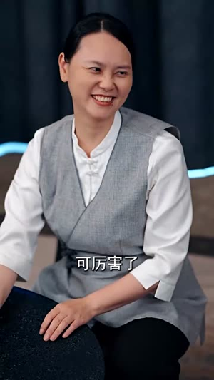 封总，太太的离婚生效了（82集）在线看