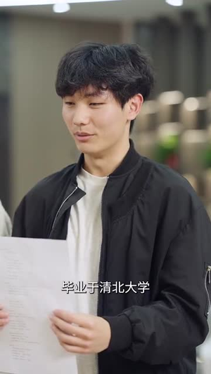 超能萌宝一百岁（50集）短剧追到爽