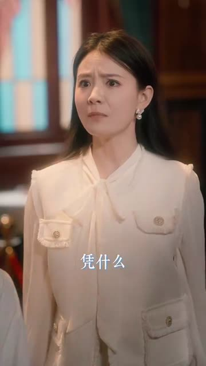 龙吟戏九州（60集）在线看免费版