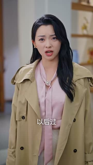 待业六年归来仍是女王（68集）短剧太上头了