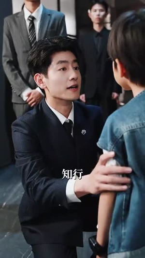萌宝特攻队（60集）在线播放