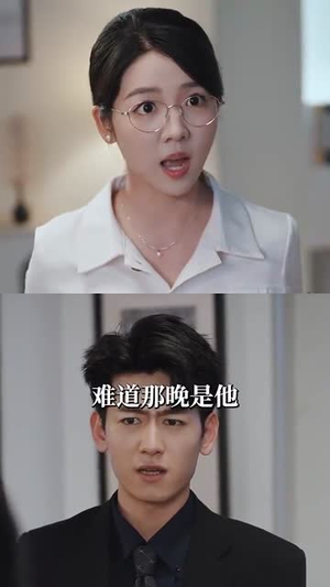 萌宝神助攻：爹地妈咪求复合（60集）热播古装短剧