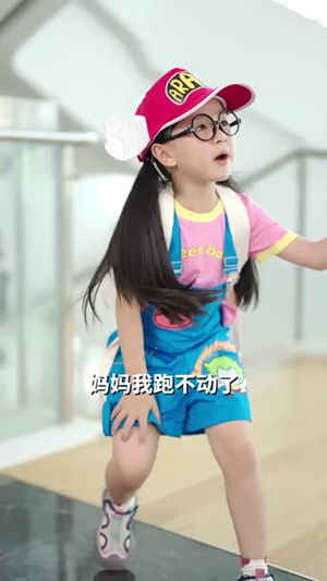 春风已渡旧时约（60集）短剧推荐上热门
