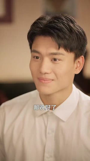 七零替姐嫁教官，我霍霍了全家（100集）大结局一气呵成