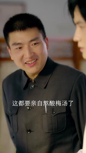 穿书七零恶毒女配带全家炫肉（58集）真的好看吗