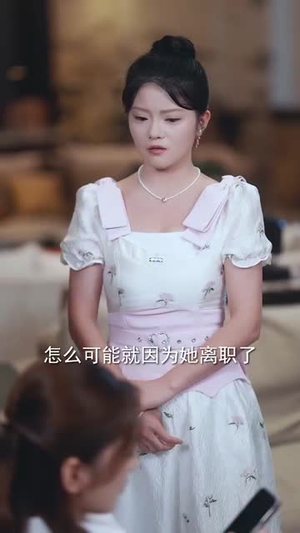 离婚当天，被帮派继承人缠上了（71集）短剧太好看