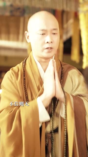 小宫女被读心了（66集）短剧完整版免费