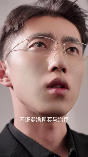 我的多重人格（30集）古代短剧推荐