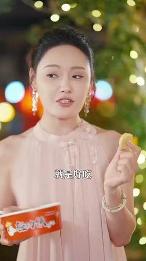让你摆地摊2地摊食神（100集）热播短剧排行榜