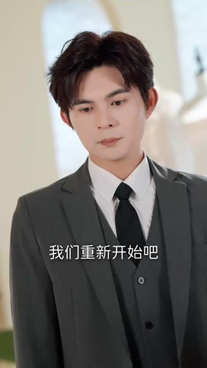 水自无情舟渡人（38集）全集都在这里了