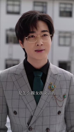 逆光长夜（60集）超甜短剧抢先看