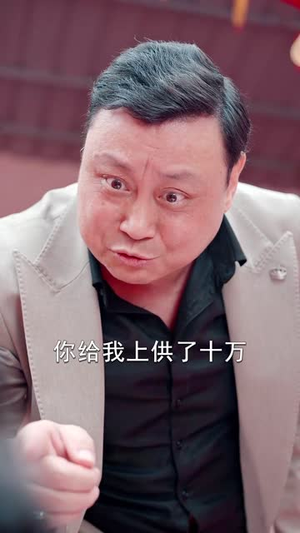 明珠暗投（60集）最新热剧免费看