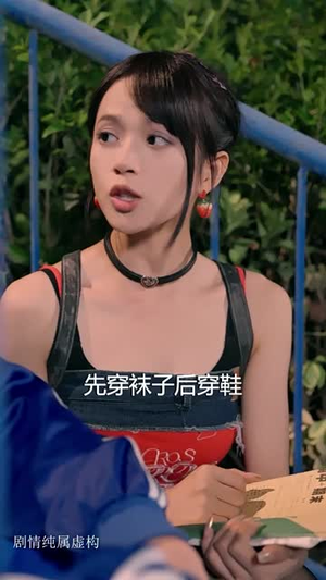 乘风破浪之逆转青春路（63集）男频短剧推荐