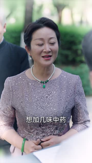 笔下生灾（60集）女主角是谁