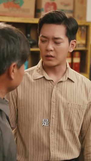 姐夫当家：四个小姨子的逆袭路（84集）短剧在线看