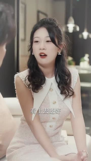 说给星星听（73集）火爆短剧来袭