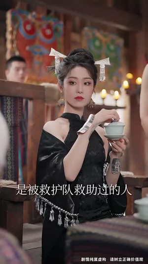 傩戏（61集）短剧热门合集