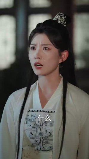 锦绣镇山河（60集）短剧免费看全集