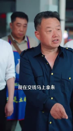 我的空间可储万物（92集）精彩短剧抢先看
