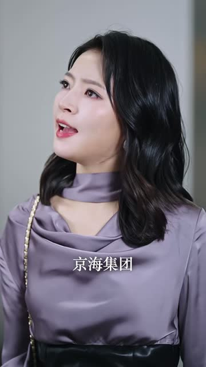 换胎（60集）夸克网盘在线看