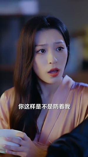 失忆后顶流夫妇又热恋了（57集）短剧全集免费看