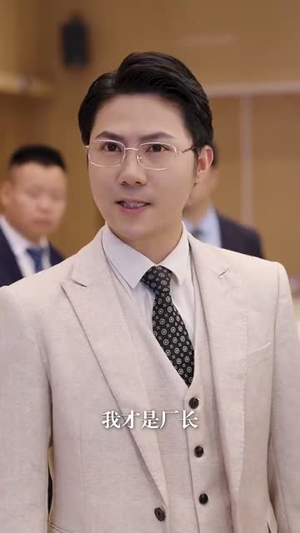一份善意半生救赎（60集）短剧精彩不断