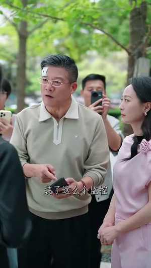 温柔的刺（63集）全集一次看完