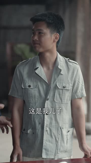 饥荒年我带全家吃肉（50集）短剧中追到爽