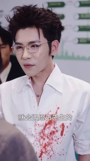 埋葬父母后再也不原谅（82集）高分佳作免费看