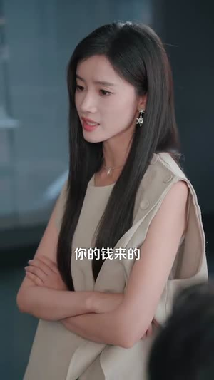 净身出户后系统助我积累财富（104集）看精彩短剧