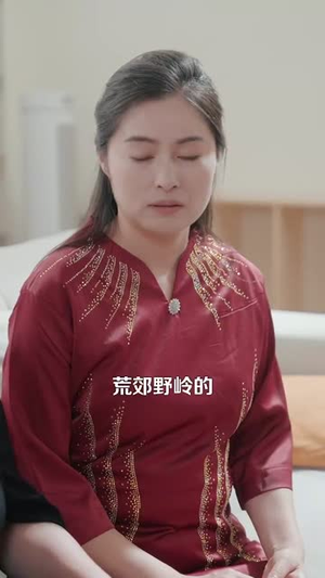 净身出户后系统助我积累财富（104集）好看短剧看不停