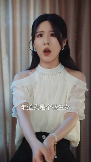青枝落祁城（71集）80到100集