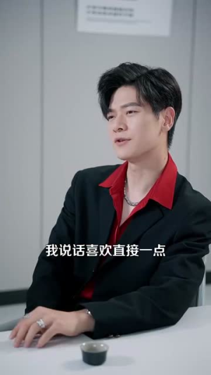 被亲生父母找到我天天过好日子（95集）好看短剧又来了