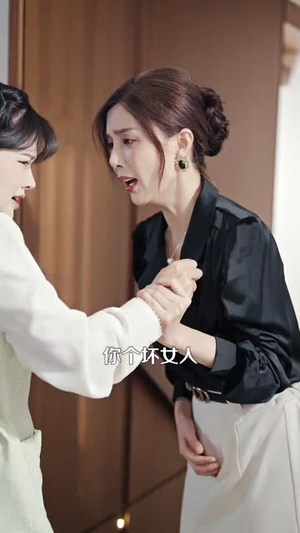 步步为营诱他入局（98集）短剧分享剧集