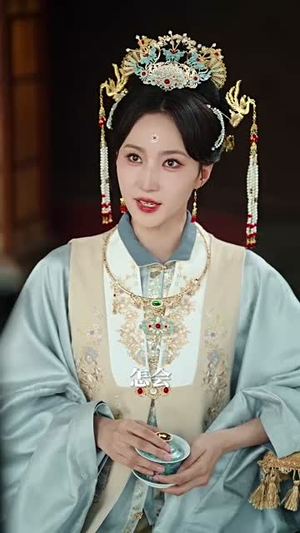 山河烬将女归途（108集）超级好看的短剧