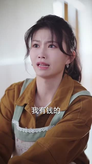 给我亲一下能咋滴（84集）剧情简介