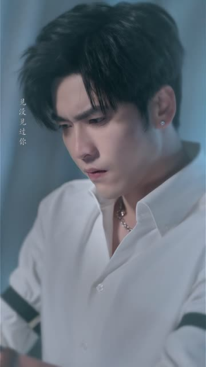 心痒（80集）短剧全集完整