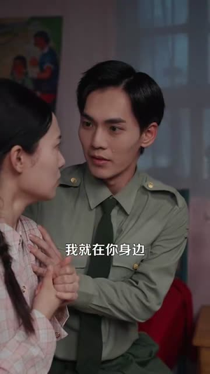 我新婚夜改嫁糙汉富养崽崽（87集）爆款短剧推荐