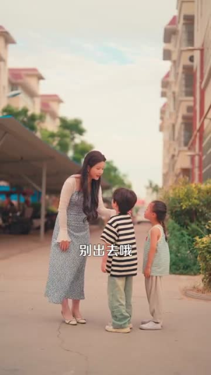 五年不在家我有了3个小宝宝（76集）热门短剧推荐