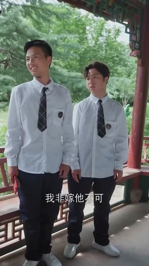 九爷的小玫瑰又欲又乖（67集）超好看的短剧