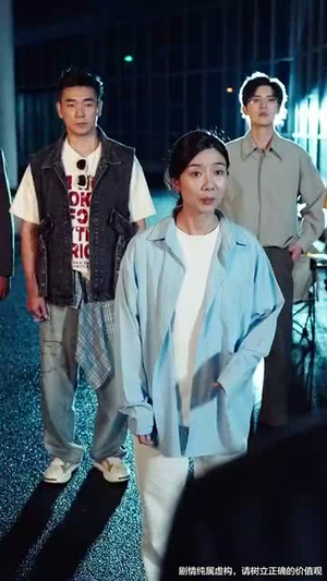 惨了我的实习生是老妈（64集）好看上头的短剧