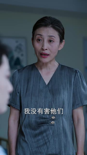 致命祝福（43集）全集