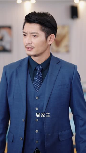 我不是瞎子（68集）经典老剧免费看