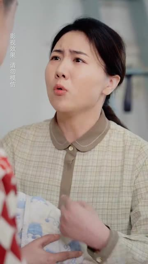 锦鲤少女（72集）热播短剧分享