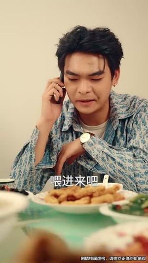 重生后我不做大哥（79集）红果免费看短剧