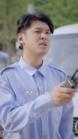 萌娃逆袭悍匪系统上线啦（120集）在哪个平台看