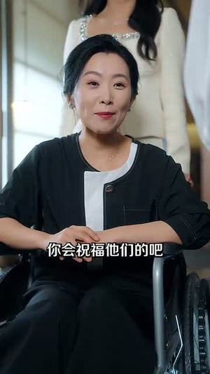 无法克制深爱（87集）熬夜追短剧